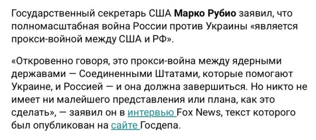 ВСУ массово атакуют российские регионы беспилотниками