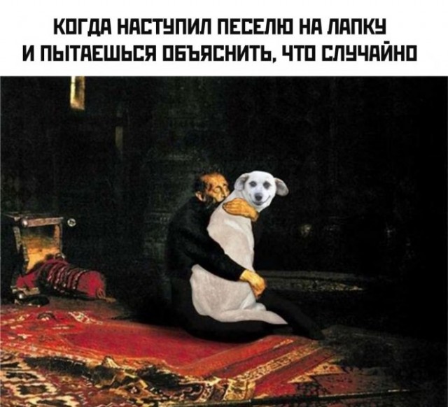 Веселые картинки в пятницу (28.03)