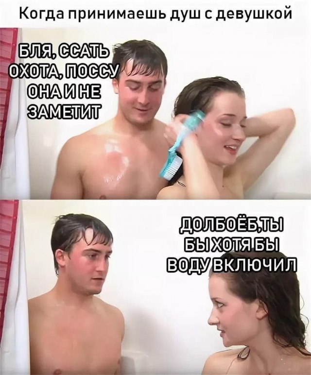 10 из просторов