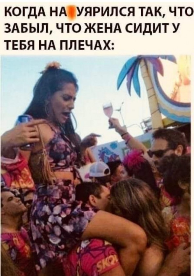 Завалялось тут случайно немного забавных картинок