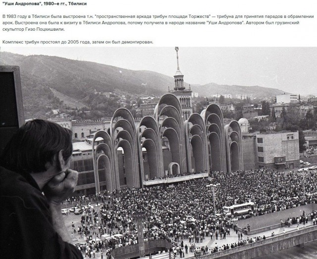 Интересные фотографии 1990 -х. 19.05.25