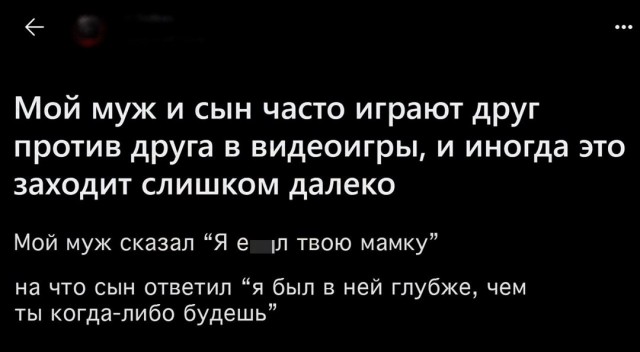 Завалялось тут случайно немного забавных картинок