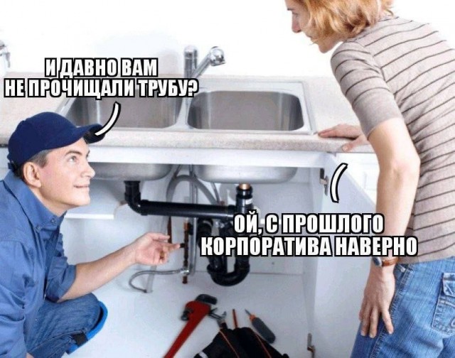 Картинки с надписями