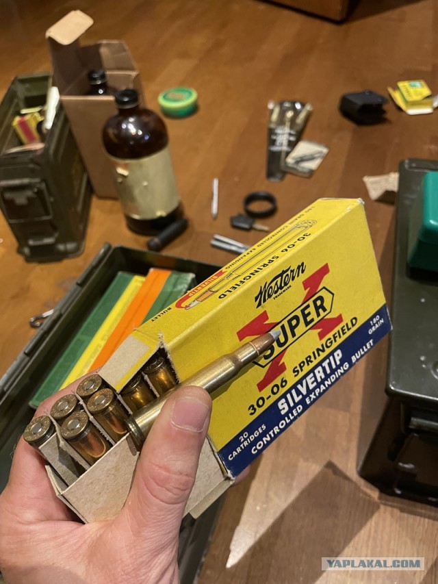 Околооружейное..