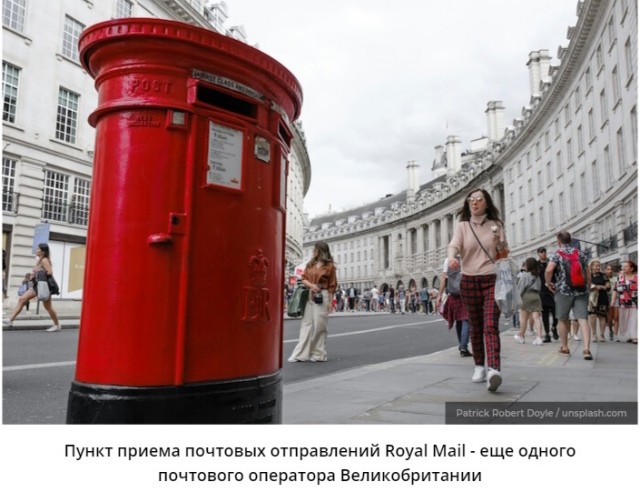 ИТ-гигант без конкуренции получил госзаказ на $296 млн. Из-за багов в его прошлом госзаказе 16 лет в тюрьму сажали невиновных