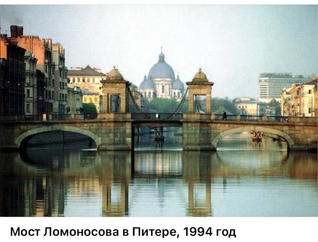 Интересные фотографии 1990 -х 27.07.25