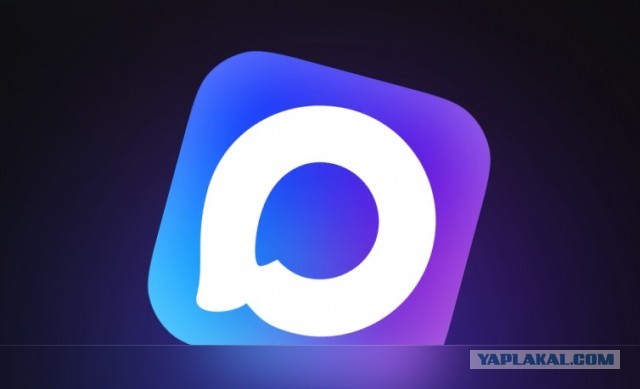 Мессенджер Max в Запорожской области