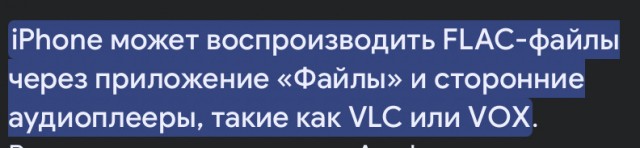 Зумеры массово возвращаются к MP3-плеерам. Оказалось, что старая техника выгоднее подписок