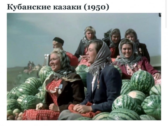 Арбуз или дыня