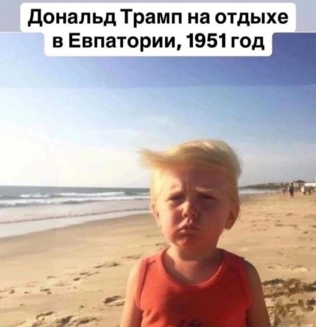 Ну весь в мамку