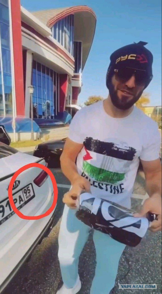 Это теперь наша страна!