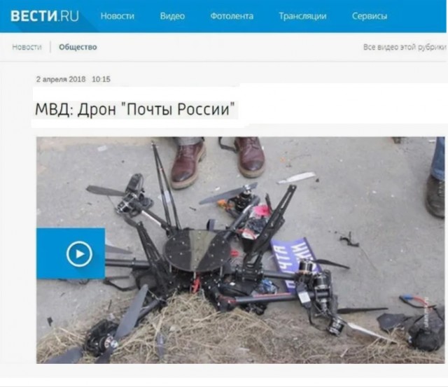 Беспилотники могут начать фиксировать ДТП из-за дефицита сотрудников ДПС