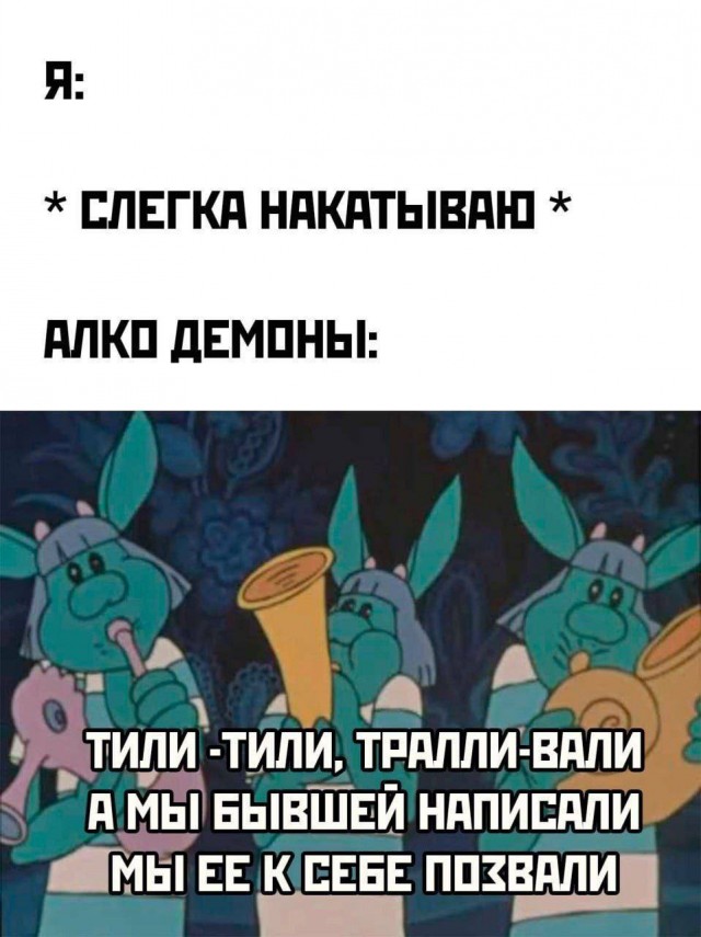 Так себе картинки 02.10.25