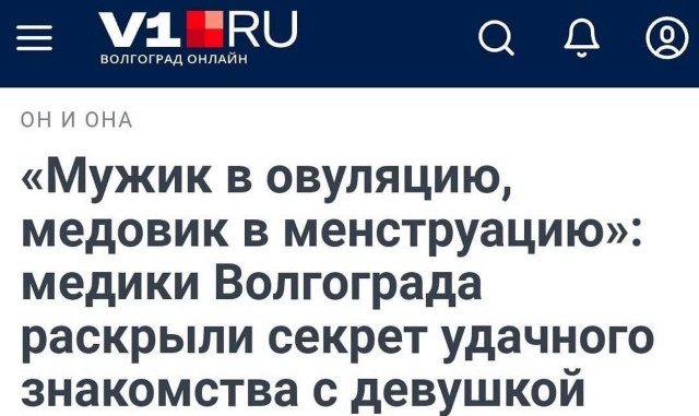 Десятый стоматолог ч. 2