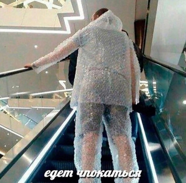 Так себе картинки 07.10.25