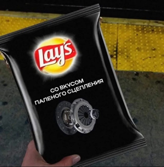 Маленькая пятница