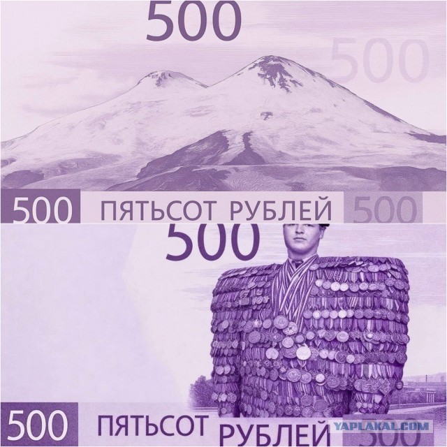 Поднажмем?