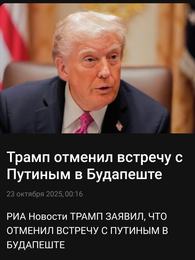 США сняли ключевое ограничение на использование Украиной дальнобойных ракет
