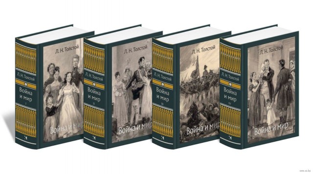 Вредно для психики: 7 популярных книг, которые вгоняют в тоску