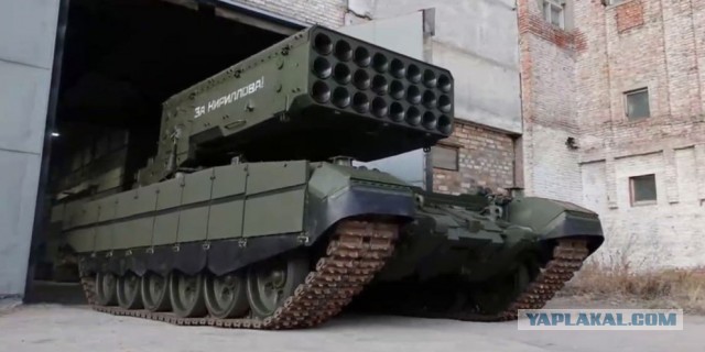 С днем войск РХБЗ