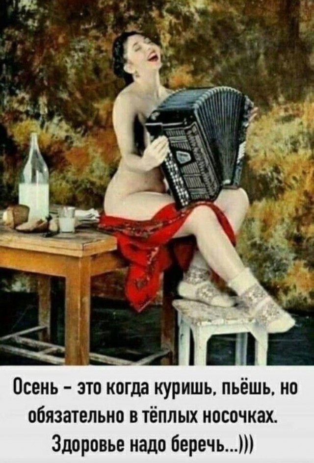 Картинки для деградации 92 (разной степени свежести)