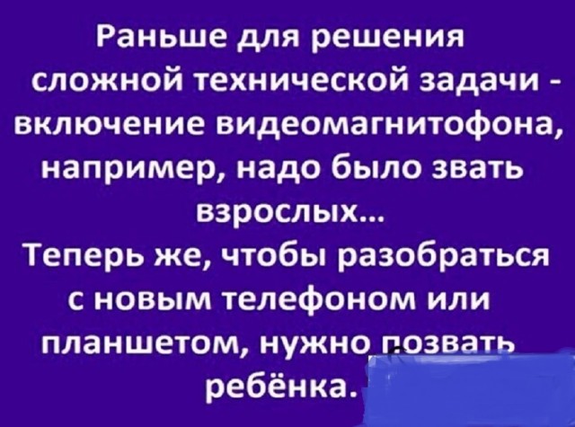 Так себе картинки 26.11.25