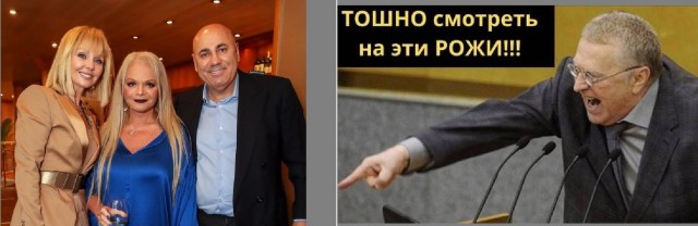 Лариса Долина — распятый Христос