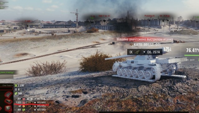 Wargaming 63