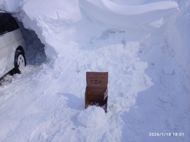 В Туле автомобилисты развязали войну за парковочное место