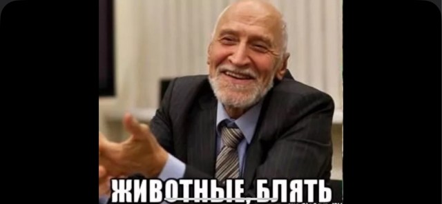 Обстановка в Москве, ТЦ «Свежий рынок».