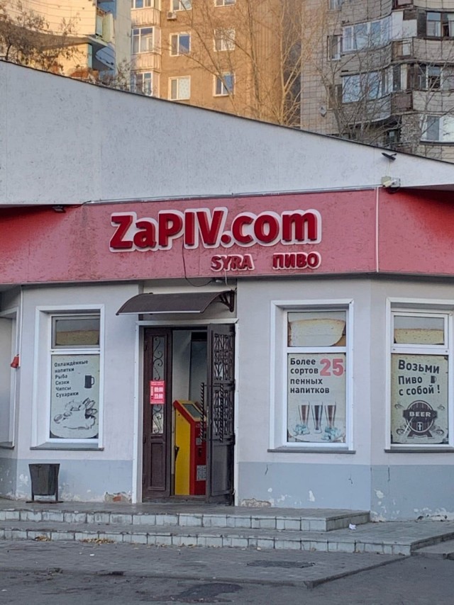 Забавные картинки и шутки из этих ваших интернетов