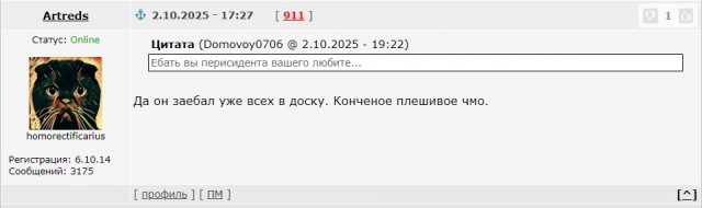 Про блокировки мессенджеров и рассказы "а вон в Китае так же"