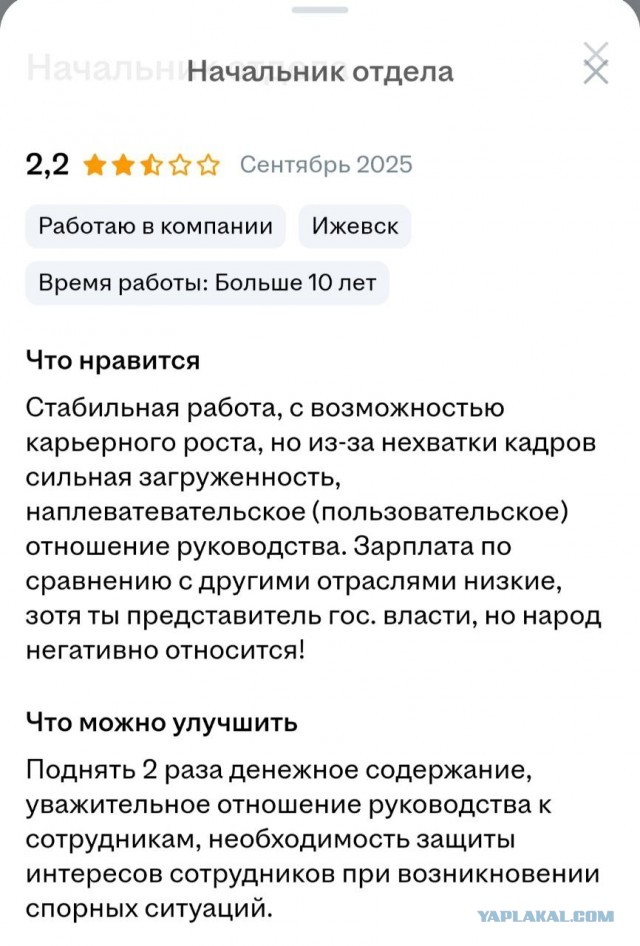 В МВД хотят разрешить работать полицейскими без соответствующего образования