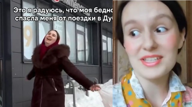 Россияне научились радоваться мелочам
