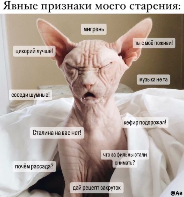 Нежелание шевелиться и желание быть поближе к земле - универсальный признак.
