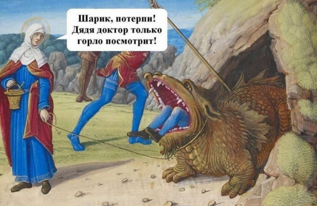 Веселые картинки и немного девушек (50 изображений)