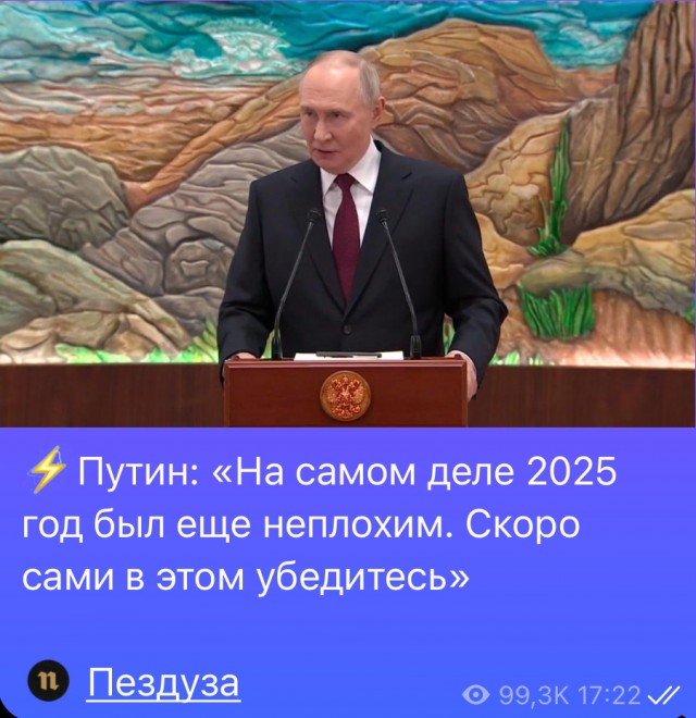 Весь март в одной картинке