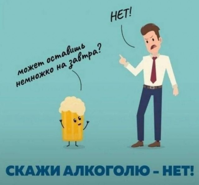 Картинки для деградации 183 (разной степени свежести)