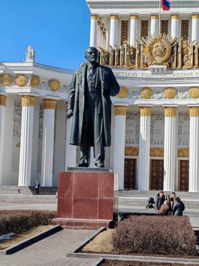 День Рождения В.И.Ленина!