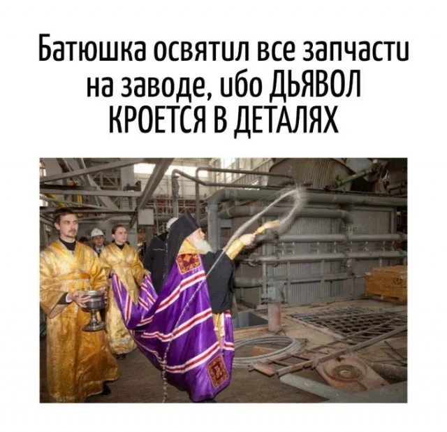 Воскресные картинки