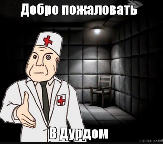 Сны и сновидения.