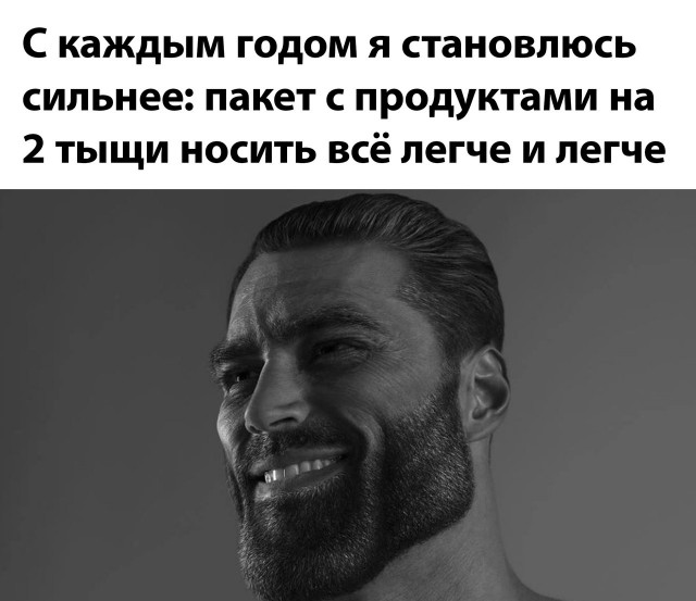 Так себе картинки 17.06.26