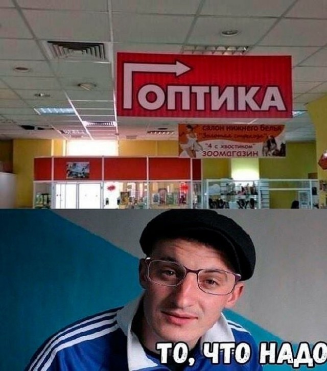 Картиночки, баянчики 18 июня