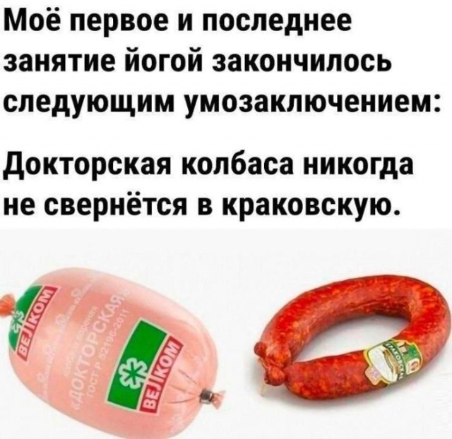 Картинки для деградации 221 (разной степени свежести)