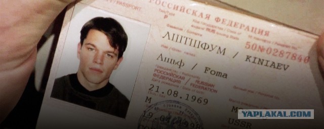 Велопрогулки это здорово