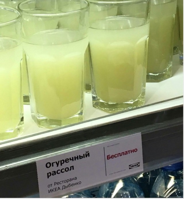 Лицо гуманизма