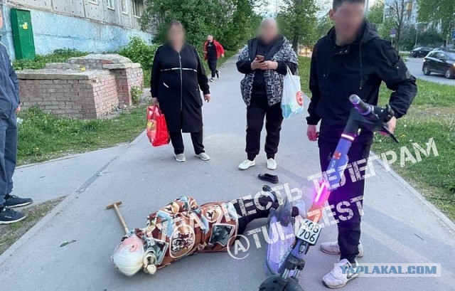 Не мы такие, вайб такой⁠⁠