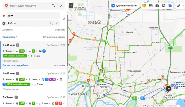 А Жириновский предупреждал!