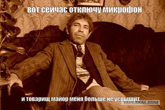 Так может это тоже наши были, но через впн играли?