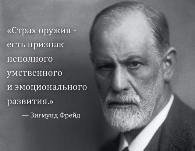 Первый день отпуска.